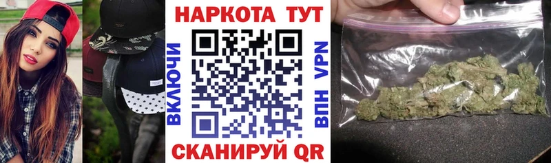 Где купить наркотики Фёдоровский APVP Гашиш КОКАИН