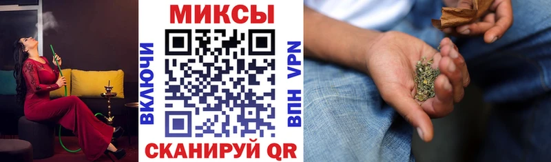 наркошоп  Фёдоровский  Бутират оксибутират 