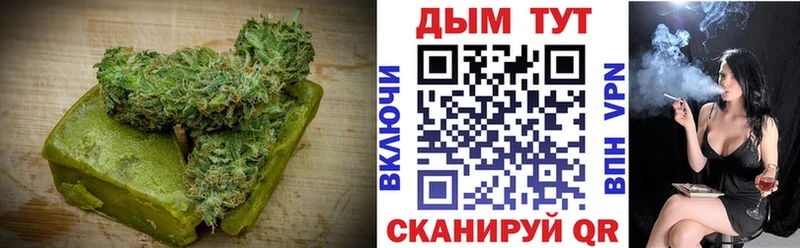 OMG онион Фёдоровский Еда ТГК конопля