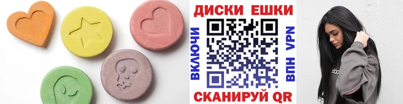 omg tor  Фёдоровский  Экстази 99% 