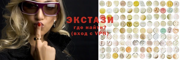 прущие крисы Белоозёрский
