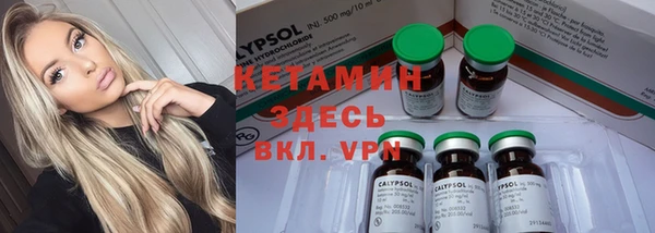 прущие крисы Белоозёрский