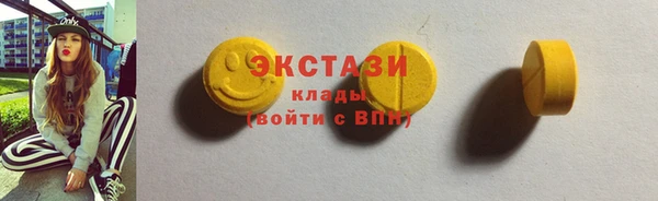 прущие крисы Белоозёрский