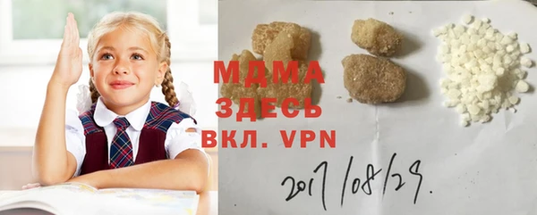 прущие крисы Белоозёрский