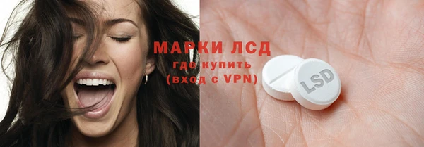 прущие крисы Белоозёрский