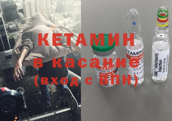 прущие крисы Белоозёрский