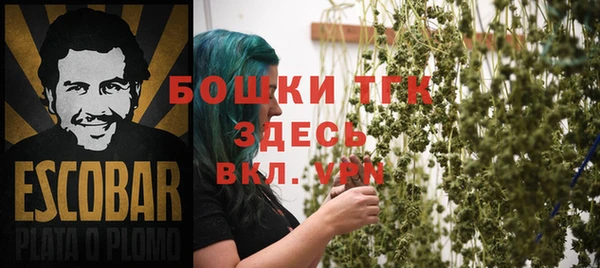 прущие крисы Белоозёрский