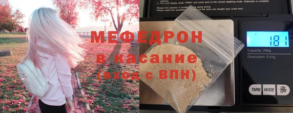 прущие крисы Белоозёрский