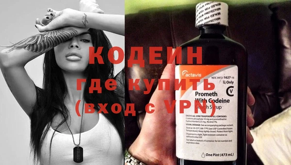 прущие крисы Белоозёрский