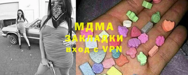 прущие крисы Белоозёрский