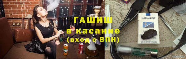 прущие крисы Белоозёрский