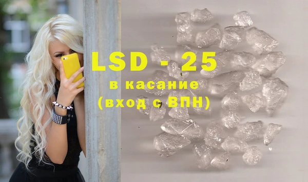 прущая мука Белокуриха